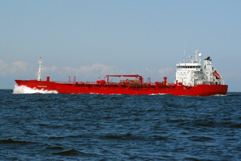 SEA PROSPECT