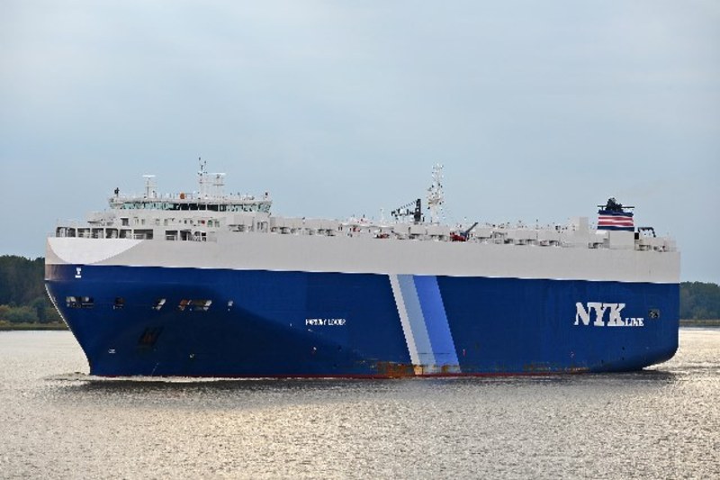 HARMONY LEADER