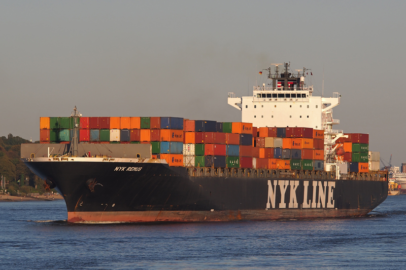 NYK REMUS