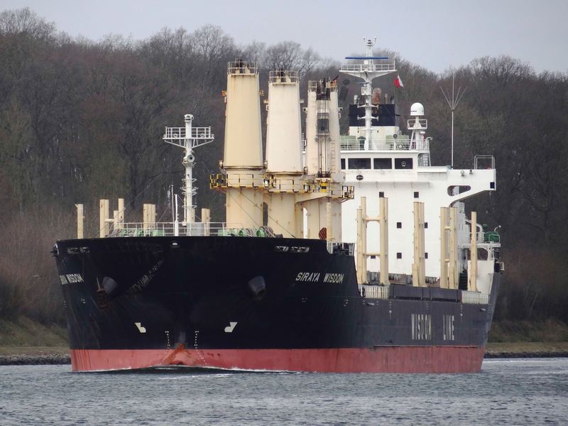 MS MARIA