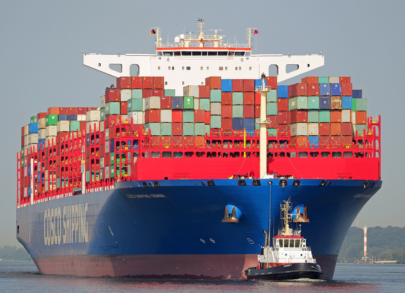 COSCO GEMINI