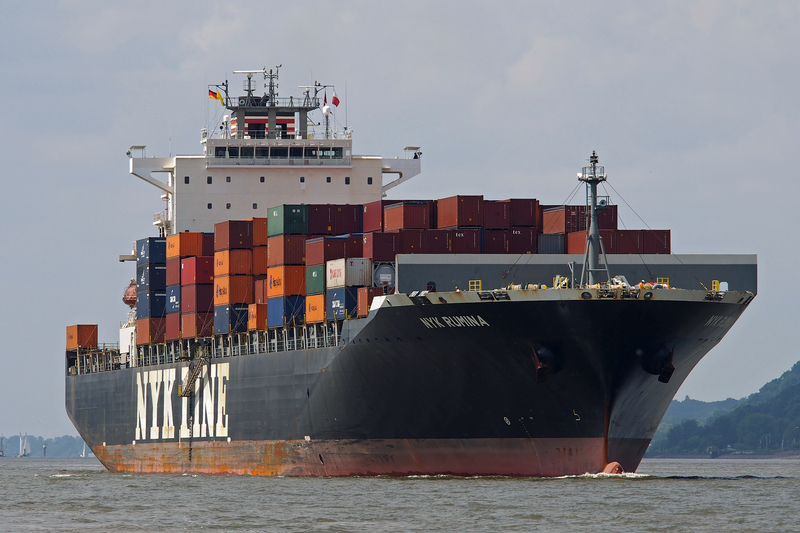 NYK RUMINA
